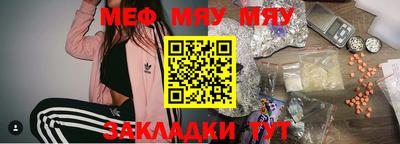 СК Заволжье