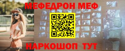 амф Заводоуковск