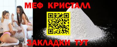 СК Заволжье