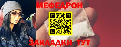 амф Заводоуковск