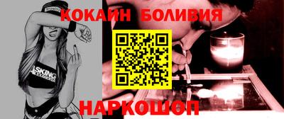 СК Заволжье