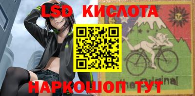 амф Заводоуковск