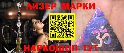 СК Заволжье