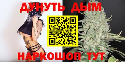 СК Заволжье