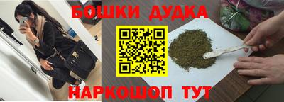 СК Заволжье