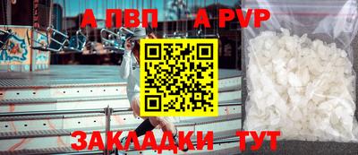 СК Заволжье