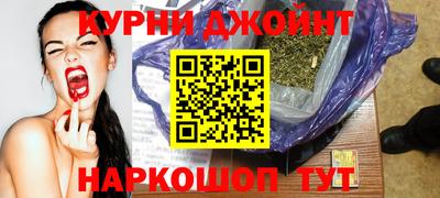амф Заводоуковск