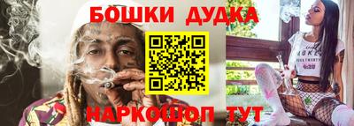 СК Заволжье