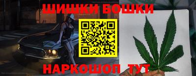 PSILOCYBIN Жуковский