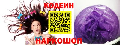 PSILOCYBIN Жуковский