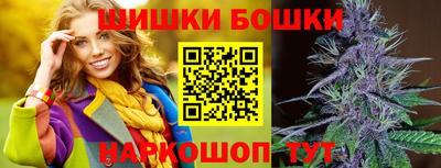 СК Заволжье
