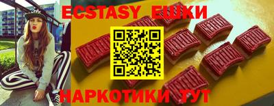амф Заводоуковск
