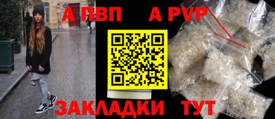 СК Заволжье