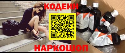 амф Заводоуковск