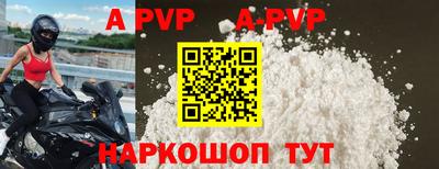 PSILOCYBIN Жуковский