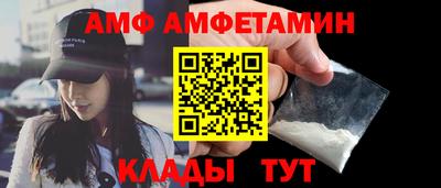 СК Заволжье