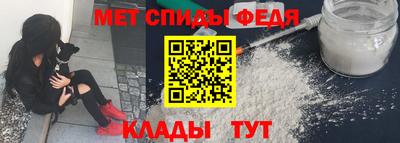 СК Заволжье