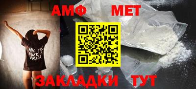 PSILOCYBIN Жуковский