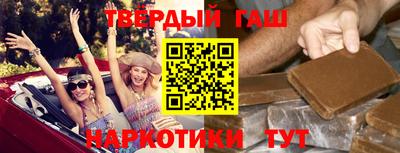 СК Заволжье