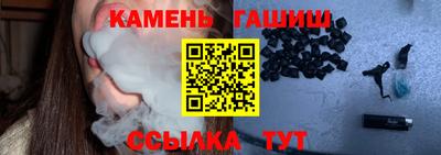 PSILOCYBIN Жуковский