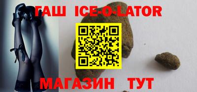 СК Заволжье