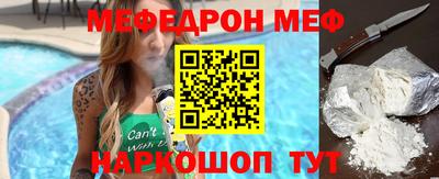 СК Заволжье