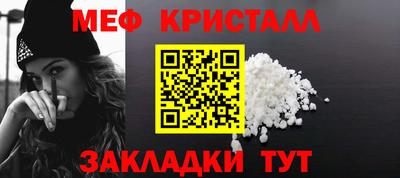 СК Заволжье